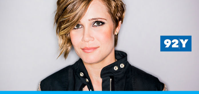 Leila Josefowicz 92Y Ticket Giveaway Cover
