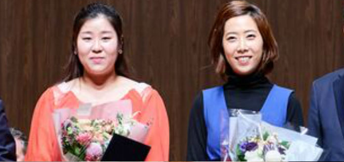 IsangYun International Cello Competition 1st Prize Winners Cover