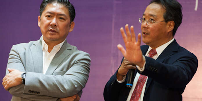 VC LIVE | 2021 Youth Music Culture Guangdong's "Dialogue with the Masters" — Yo-Yo Ma & Long Yu - image attachment