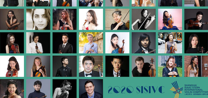 Shanghai Isaac Stern Violin Competition Candidates Announced - image attachment