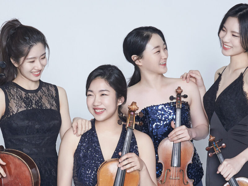 BREAKING | Korea’s Risus Quartet Awarded Grand Prize at Fischoff Chamber Music Competition - image attachment