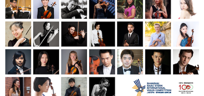 VC LIVE | Shanghai Isaac Stern International Violin Competition [WATCH NOW] - image attachment