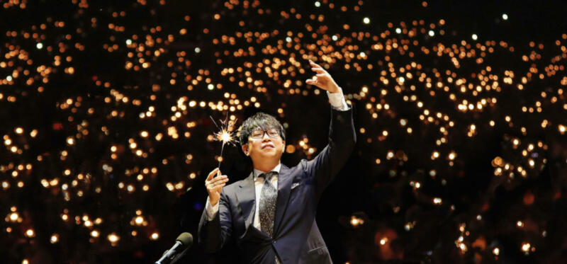 Japan Philharmonic Appoints New Principal Guest Conductor - image attachment