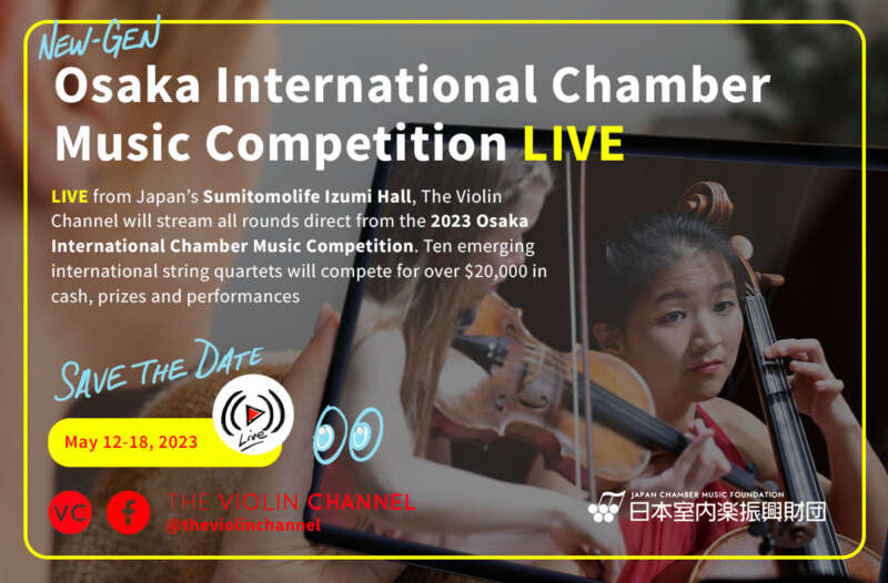 2023 Osaka International Competition - World's Leading Classical Platform