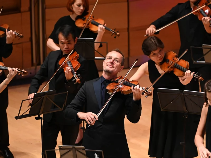 Australian Chamber Orchestra